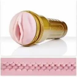 Masturbátory Fleshlight STU Recenze
